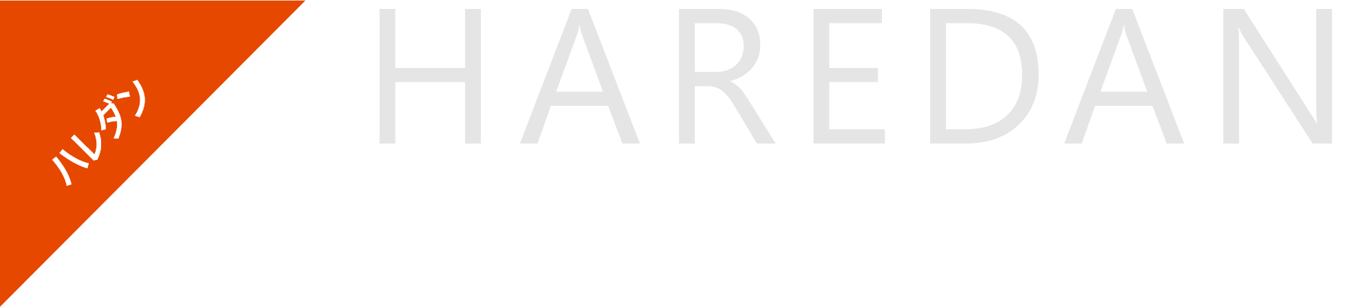 HAREDAN